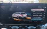 vehicle image #36
