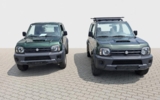 vehicle image #3