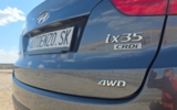 vehicle image #12