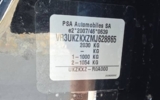 vehicle image #37