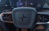 vehicle image #19