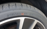vehicle image #11