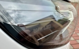 vehicle image #81