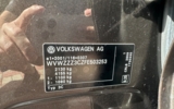 vehicle image #57