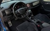 vehicle image #28