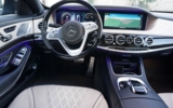 vehicle image #16
