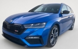 vehicle image #1