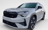 vehicle image #1