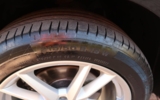 vehicle image #60