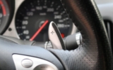 vehicle image #54