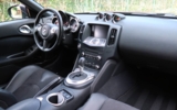 vehicle image #34