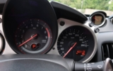 vehicle image #44