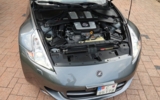 vehicle image #59