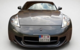 vehicle image #17