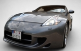 vehicle image #19