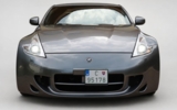 vehicle image #63