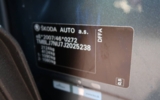 vehicle image #74