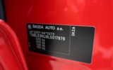 vehicle image #77