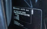 vehicle image #81