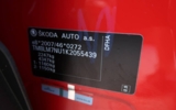 vehicle image #81