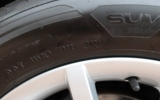 vehicle image #80