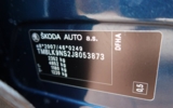 vehicle image #139