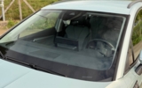 vehicle image #20