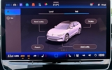 vehicle image #18