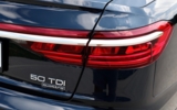 vehicle image #8