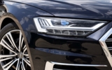 vehicle image #5