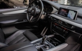 vehicle image #16