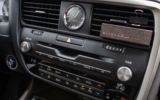 vehicle image #20