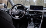 vehicle image #21
