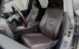 vehicle image #15