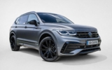 vehicle image #1