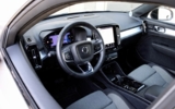 vehicle image #13
