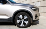 vehicle image #9
