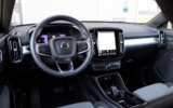 vehicle image #12