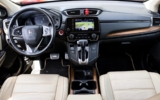 vehicle image #15