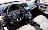 vehicle image #13