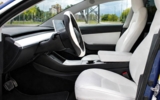 vehicle image #16