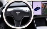 vehicle image #14