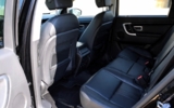 vehicle image #17