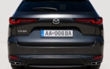 vehicle image #7