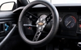 vehicle image #20