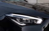 vehicle image #12
