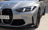vehicle image #13