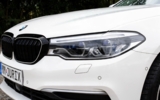 vehicle image #11