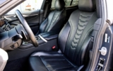 vehicle image #13