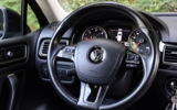vehicle image #15